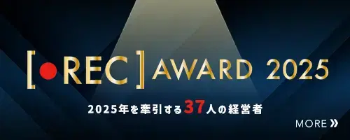 Kort Valuta Rec award Cover