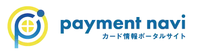 payment-navi