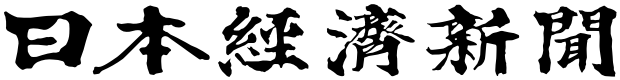 nikkei