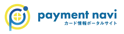payment-navi