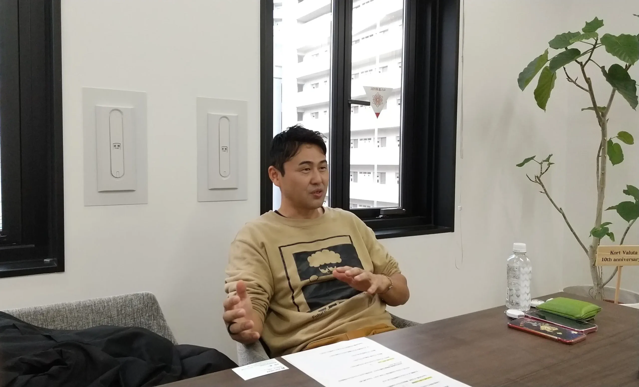 interviewImg